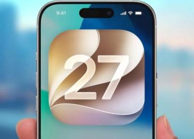 اپل بتای عمومی iOS 27 را با دستیار هوش مصنوعی نو منتشر کرد اپل بتای عمومی iOS 27 را با دستیار هوش مصنوعی نو منتشر کرد